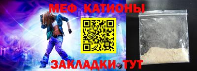 каннабис Шахты