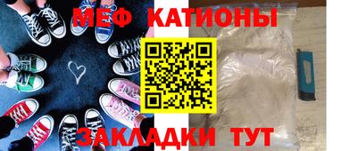 MDMA Premium VHQ Ярославль