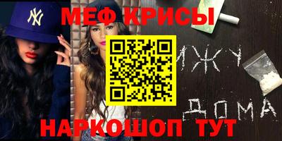 ГАЛЛЮЦИНОГЕННЫЕ ГРИБЫ Ярцево