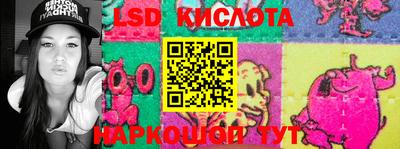 MDMA Premium VHQ Ярославль