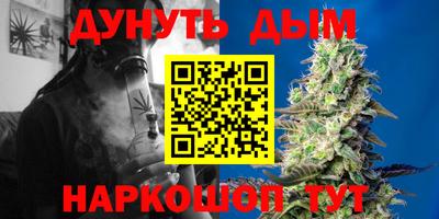 ГАЛЛЮЦИНОГЕННЫЕ ГРИБЫ Ярцево