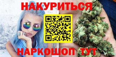 таблы Шелехов