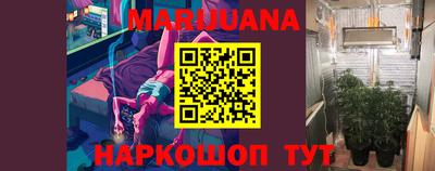 MDMA Premium VHQ Ярославль