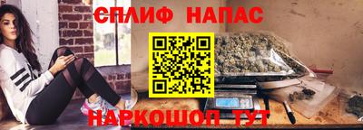 ГАЛЛЮЦИНОГЕННЫЕ ГРИБЫ Ярцево