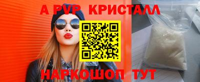 MDMA Premium VHQ Ярославль