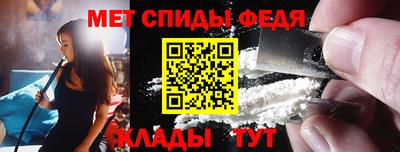 MDMA Premium VHQ Ярославль