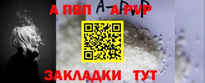 ГАЛЛЮЦИНОГЕННЫЕ ГРИБЫ Ярцево