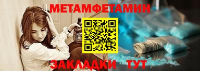 каннабис Шахты