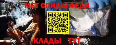 тгк Янаул