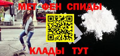 ГАЛЛЮЦИНОГЕННЫЕ ГРИБЫ Ярцево