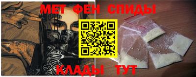 ГАЛЛЮЦИНОГЕННЫЕ ГРИБЫ Ярцево