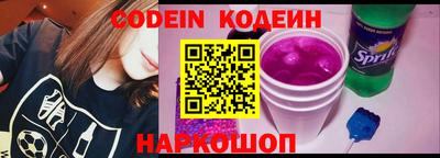 каннабис Шахты