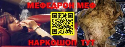 MDMA Premium VHQ Ярославль