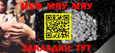 MDMA Premium VHQ Ярославль