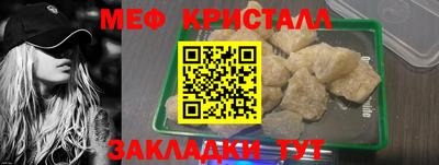 MDMA Premium VHQ Ярославль