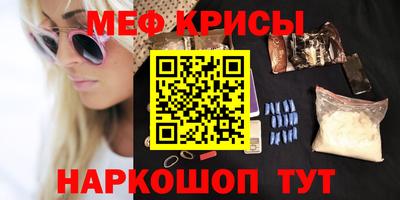 MDMA Premium VHQ Ярославль