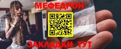 MDMA Premium VHQ Ярославль