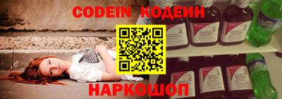 ГАЛЛЮЦИНОГЕННЫЕ ГРИБЫ Ярцево