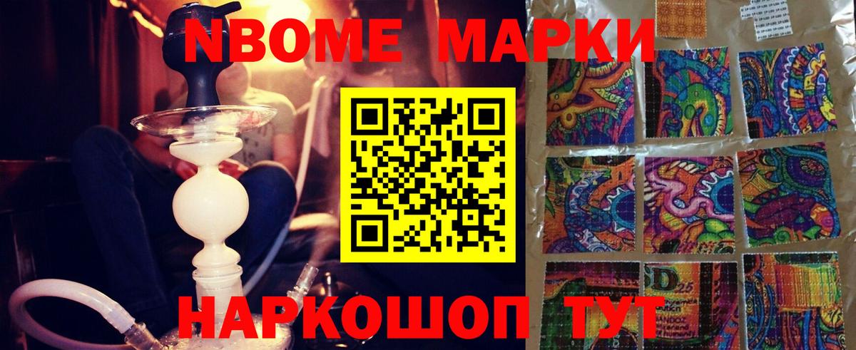 Лсд 25 экстази кислота Заводоуковск